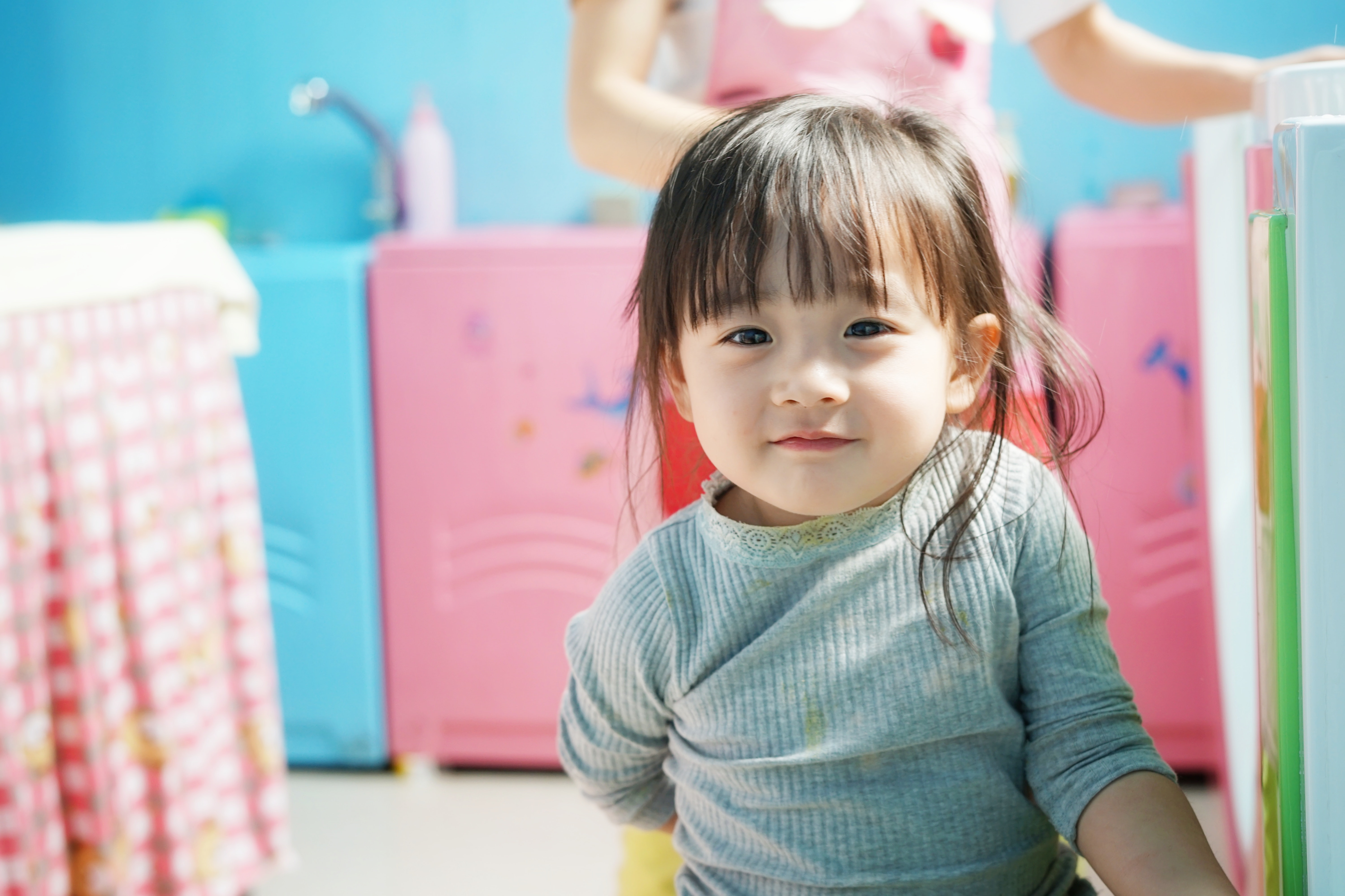 Welcome to Fairy Hills Kindergarten