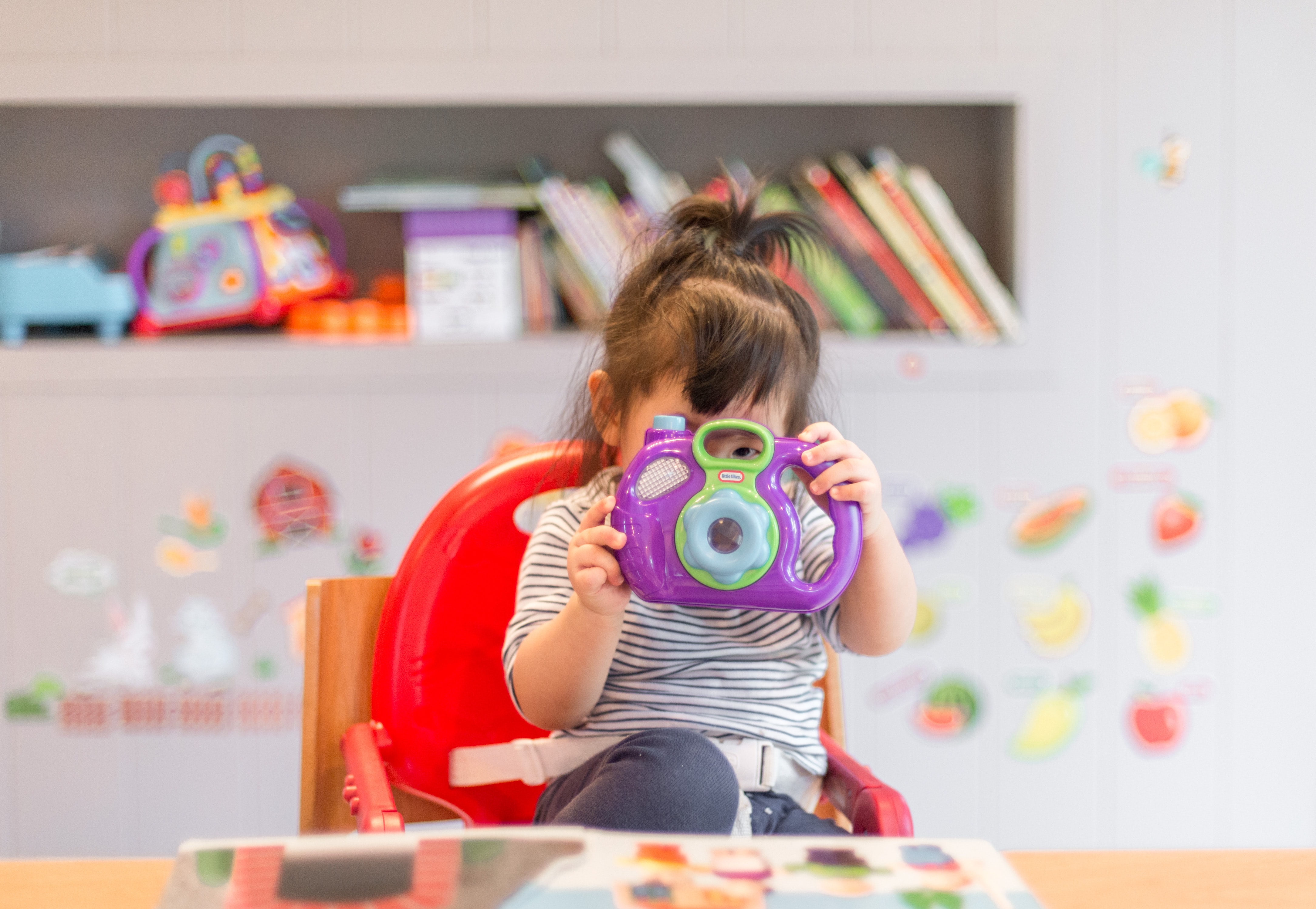 Welcome to Ganbu Gulinj Kindergarten